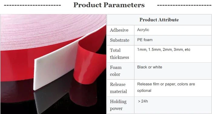pe foam tape spec.
