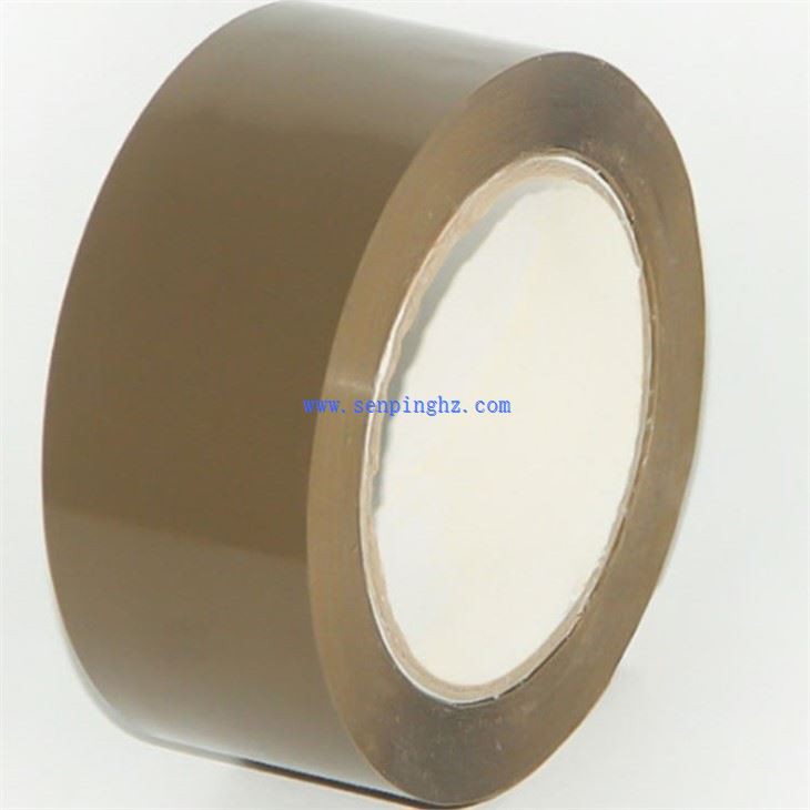 Brown Bopp sealing Tape
